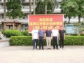 歡迎進賢縣白圩鄉(xiāng)吳書記一行 蒞臨密煉機廠家考察指導(dǎo)工作！