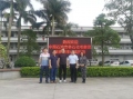 密煉機(jī)如何選擇冷卻水？