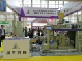 配合劑對于連續(xù)式密煉機(jī)來說有什么作用？